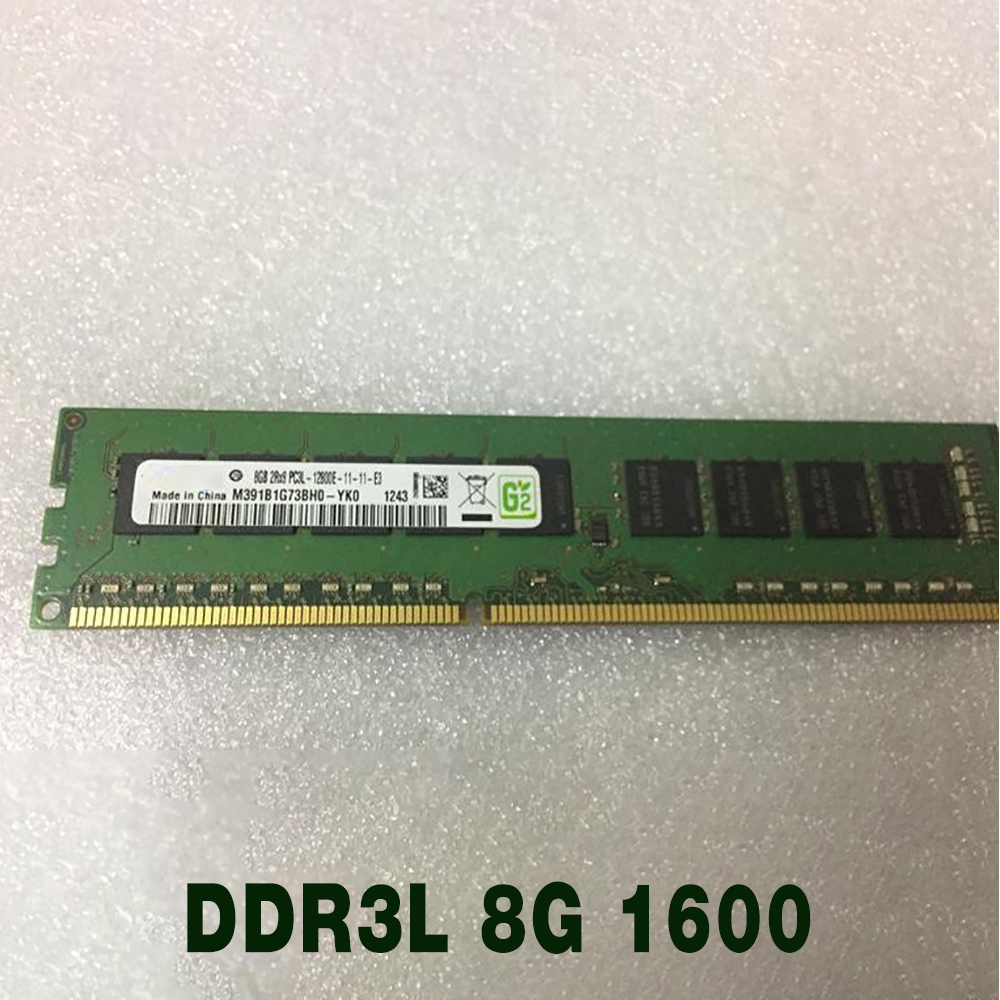 Ecc Ram Server - 1 unidad de memoria de servidor