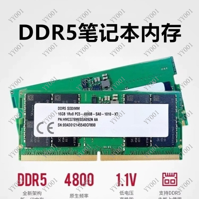 Ram Memory Module - Memoria RAM DDR5 para Portátil, 8GB
