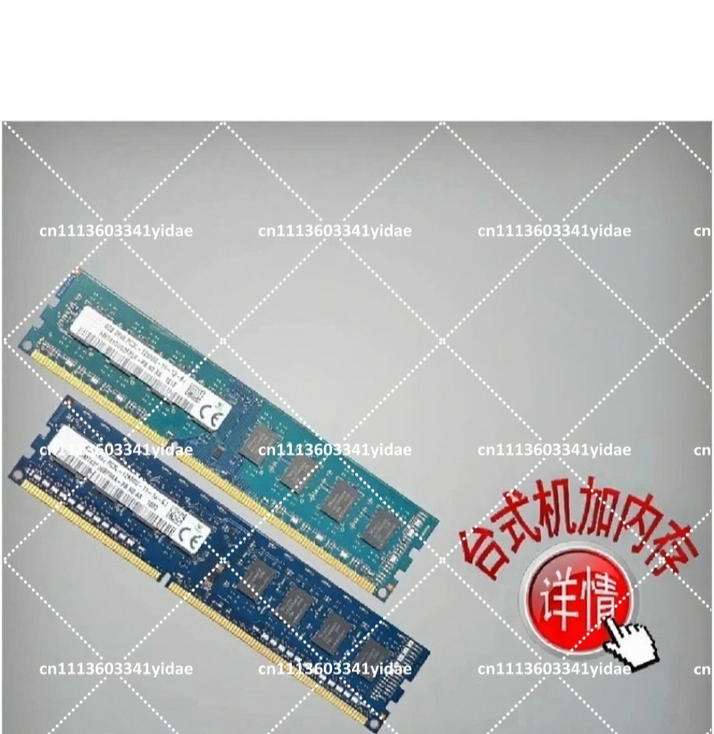 Módulo de Memoria RAM para Por - Ram Memory Module reseña y precio