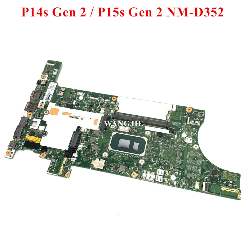 Placa base para portátiles Len - Ddr4 8Gb reseña y precio