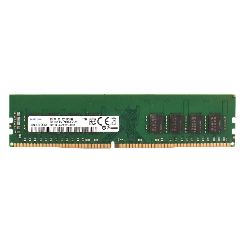 Memoria RAM DIMM para Ordenado - Sodimm Ddr4 reseña y precio