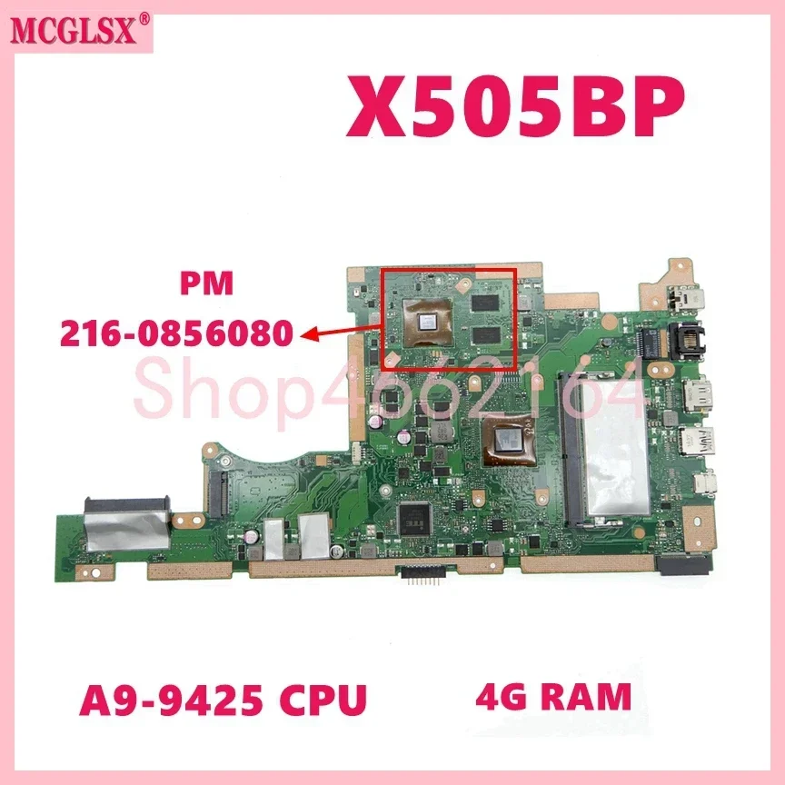 Placa base para portátil X505B - Ddr4 8Gb reseña y precio