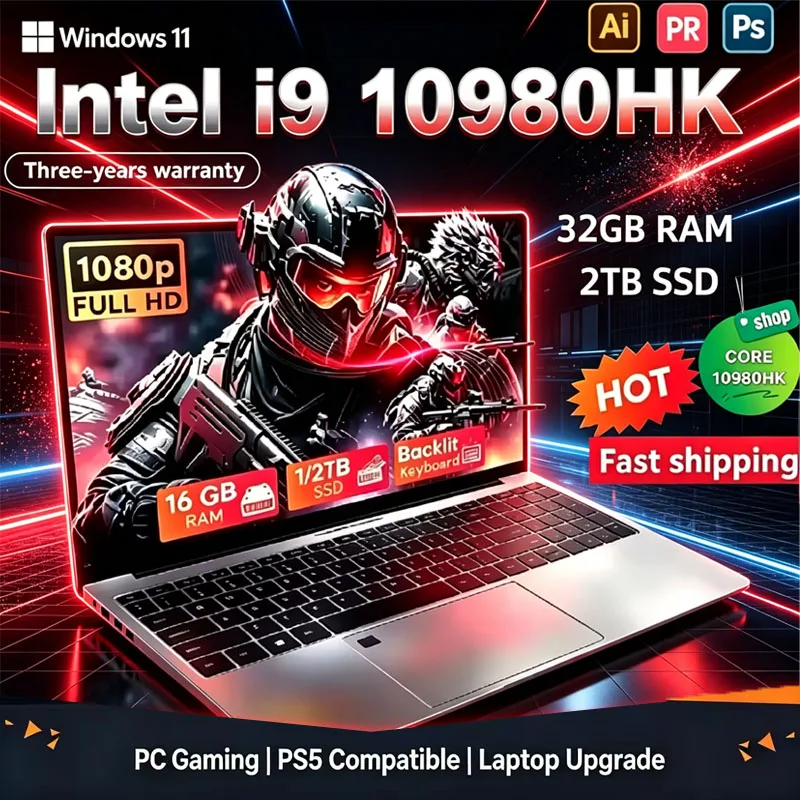 Nuevo modelo: portátil para ju - Ddr4 Ram reseña y precio